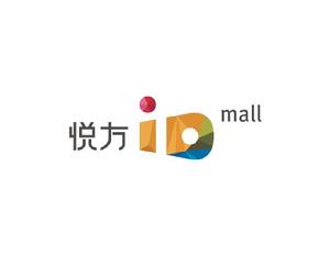 悅方ID MALL