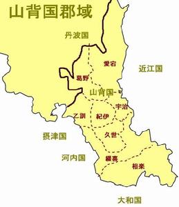 山城國分郡圖