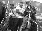撫州市喜德盛杯首屆腳踏車大賽