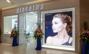 KISSRING門店形象