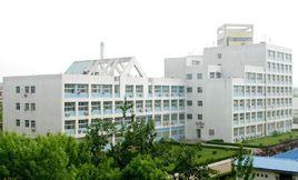 南開大學遠程教育學院