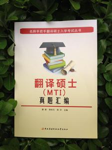 本書封面