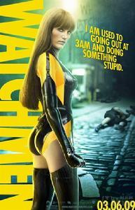 Watchmen