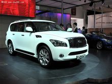 QX56外觀