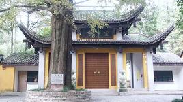 靈峰寺[畢節七星關區靈峰寺]