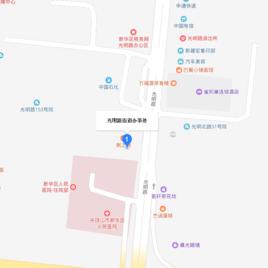 光明路街道[河南平頂山市新華區下轄街道]