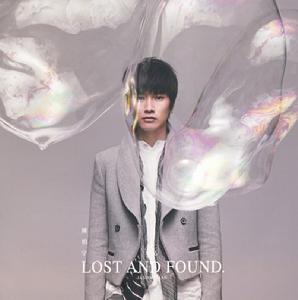 Lost and Found