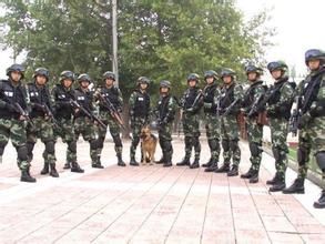 中國人民武裝警察部隊特種警察學院