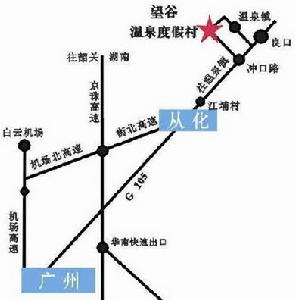 從化望谷溫泉交通線路