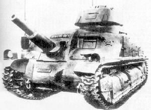 法國索瑪S-35中型坦克