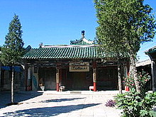 萬子營清真寺