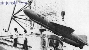 海鷹-1反艦飛彈 