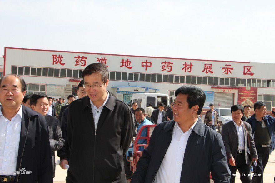 隴南副市長郭建博與定西副市長位志榮到訪