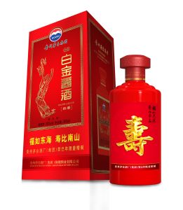 私人定製酒祝壽用酒