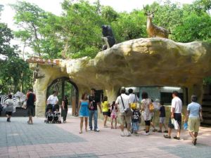 高雄市壽山動物園