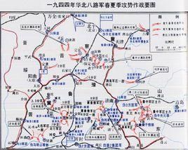 冀東第二次恢復基本區攻勢作戰