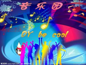 DY be cool網路樂團