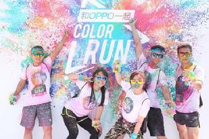 Color Run