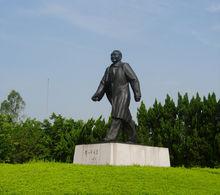 深圳蓮花山公園