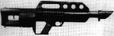 美國潘科·傑克·哈默3-A2式12號霰彈槍