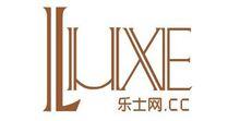 luxe_logo