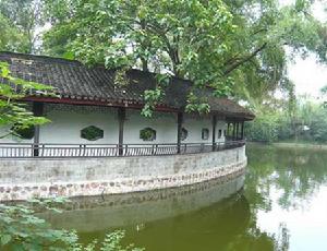 紅梅公園風景名勝區