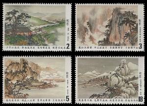 中國古典詩詞郵票·唐詩(圖2)