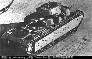 蘇聯T-35型多炮塔重型坦克
