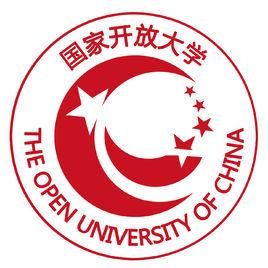 國家開放大學