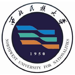 西北民族大學