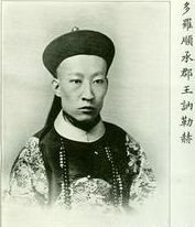 岳托