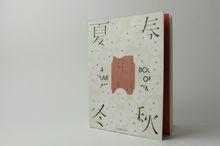 圖書細節圖