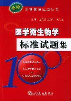 （圖）相關書籍