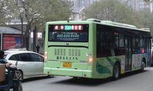 301路車輛33座ZK6105HG1外觀