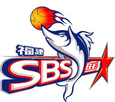 福建SBS潯興男籃隊