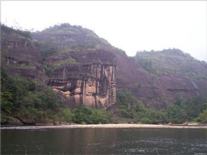 武夷山華爾斯旅行社