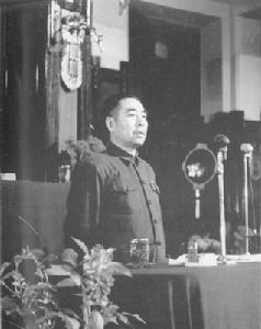 1949年4月17日