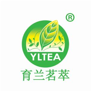 深圳育蘭茗萃茶業有限公司