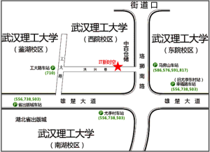 武漢網頁設計學校