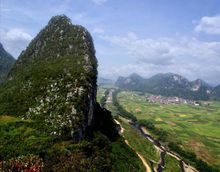 九嶷山國家森林公園