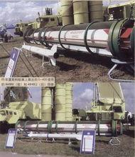 S400所使用的9M96E體積大幅縮小