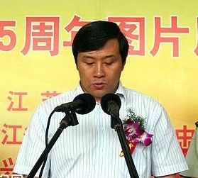 姚曉東[常州市長]