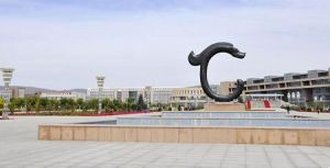 內蒙古財經大學－校園