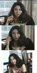 正牌韋小寶之奉旨溝女