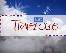 TRAVELOGUE舊片頭（2004-2011）