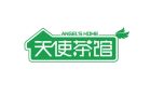 天使茶館LOGO