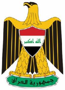 伊拉克國歌