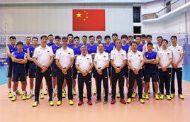 中國國家男子排球隊