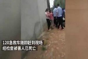 7·8滄州故意殺人案