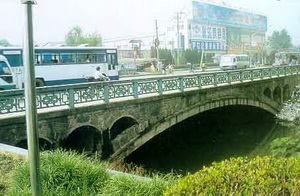 羅家路4號橋